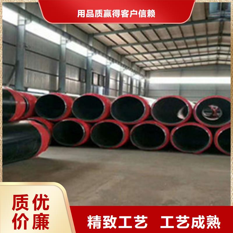 黑夾克保溫管價格-定制_河北天合元管道制造有限公司