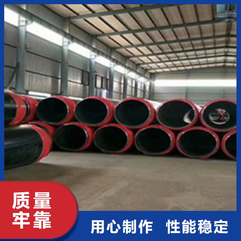 聚氨酯發(fā)泡保溫管-聚氨酯發(fā)泡保溫管放心