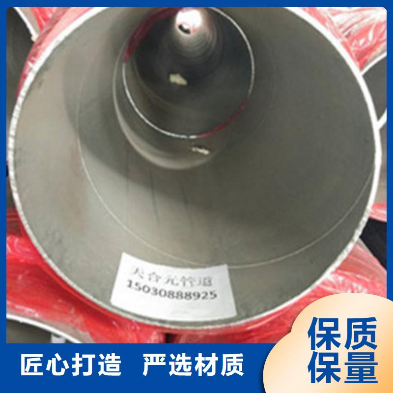 加油站預(yù)制直埋保溫管公司