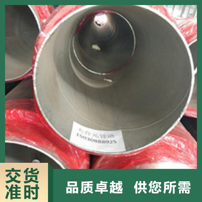 直埋保溫管大量現貨隨時發貨