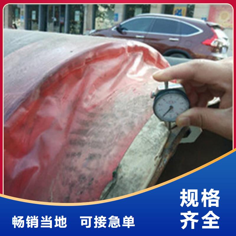 聚氨酯發(fā)泡保溫管-聚氨酯發(fā)泡保溫管放心