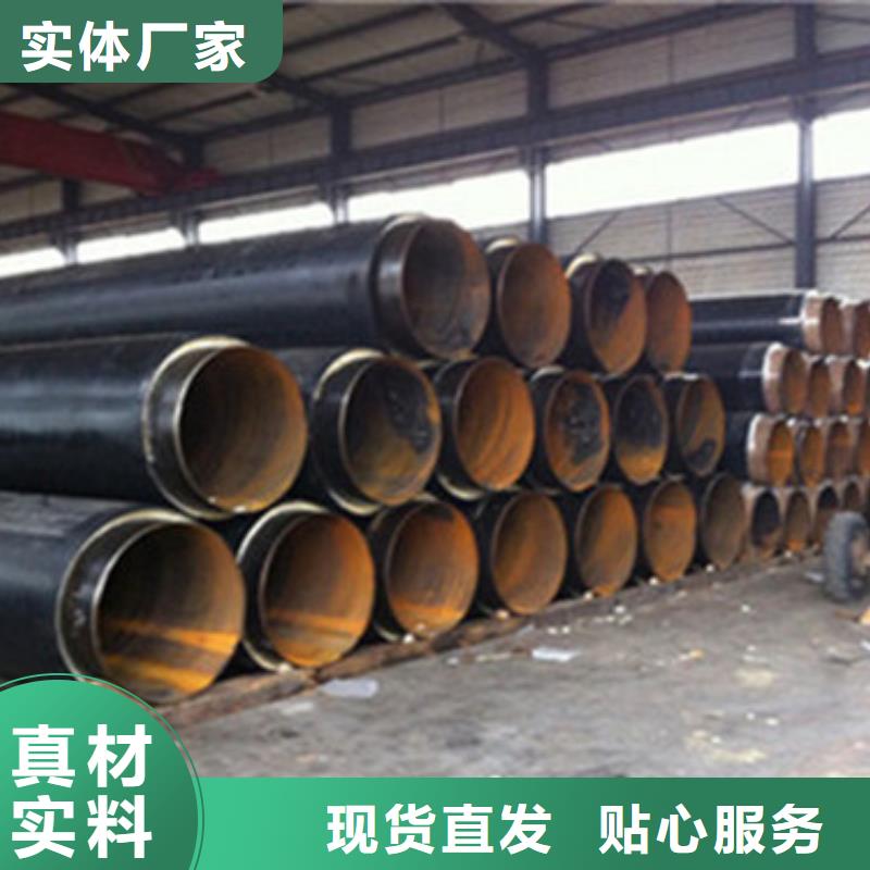 熱力保溫管_多年生產經驗