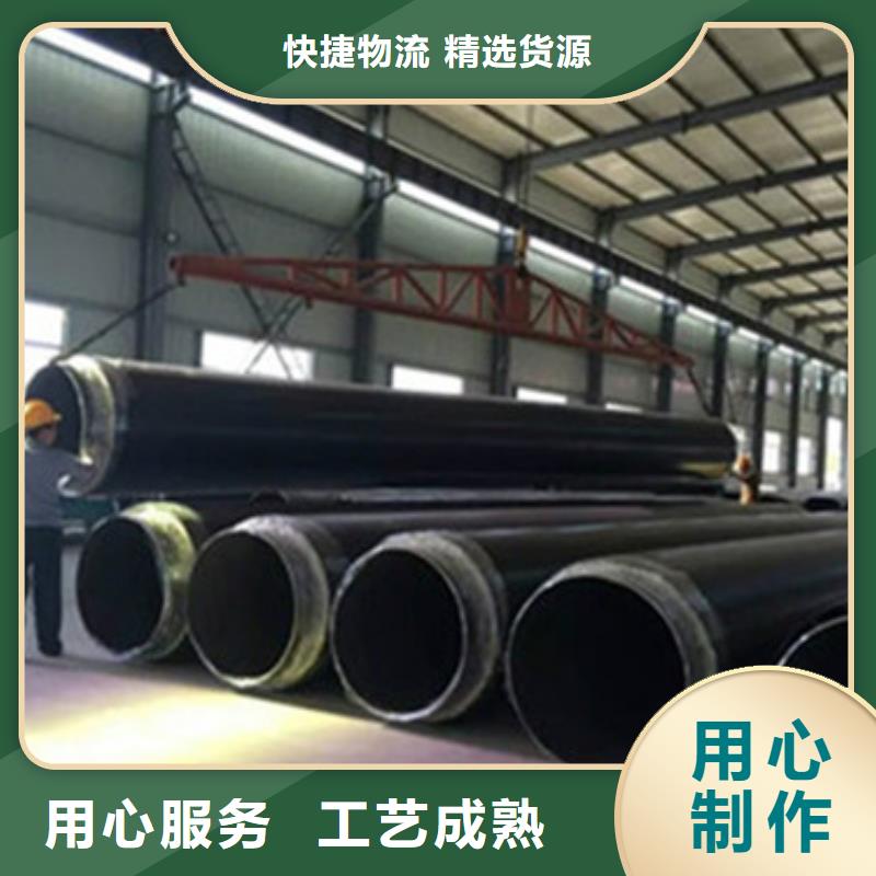 直埋發泡保溫管廠家直銷-老顧客喜愛