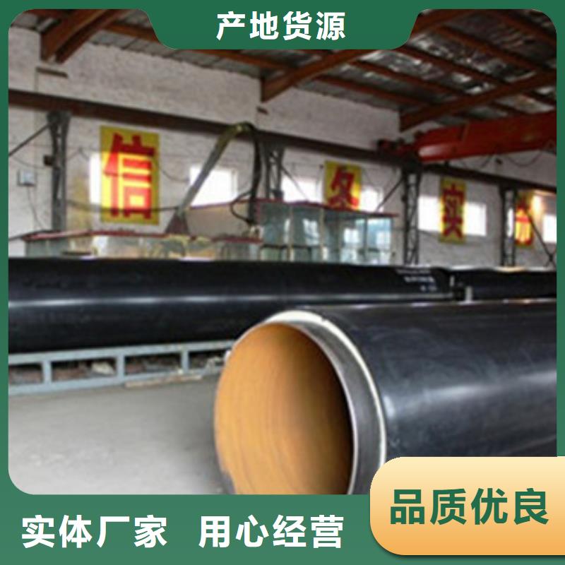 預制直埋保溫管廠家實力強大