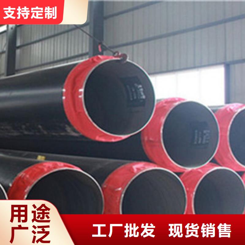 直埋保溫管用專業讓客戶省心