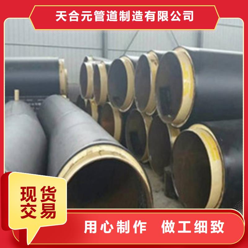 熱力保溫管_多年生產經驗