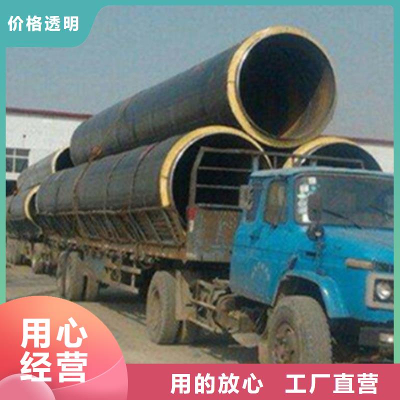 工期快的聚氨酯發泡保溫管廠家