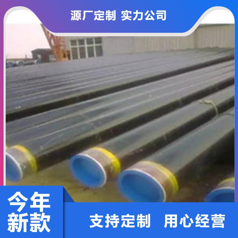 3PE防腐鋼管成功案例