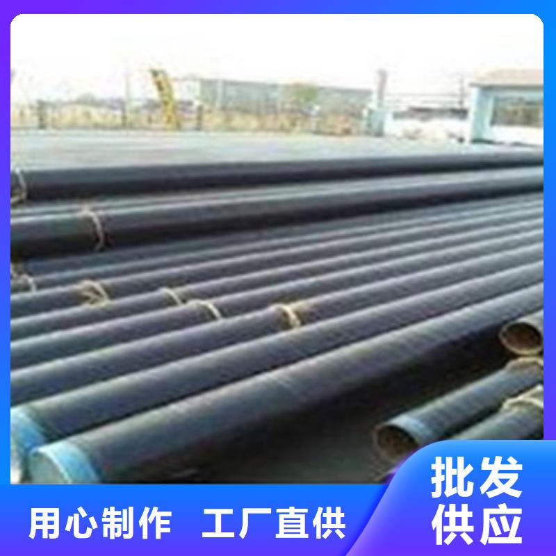 隨時驗廠##3PE防腐鋼管##實力保障