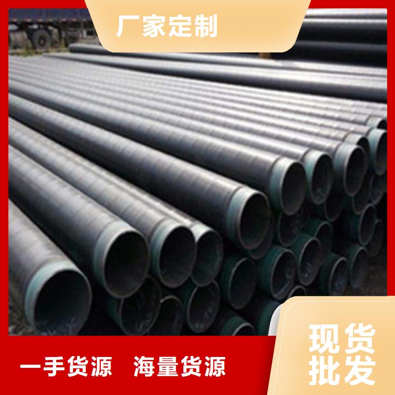 性價比高的環(huán)氧煤瀝青防腐鋼管