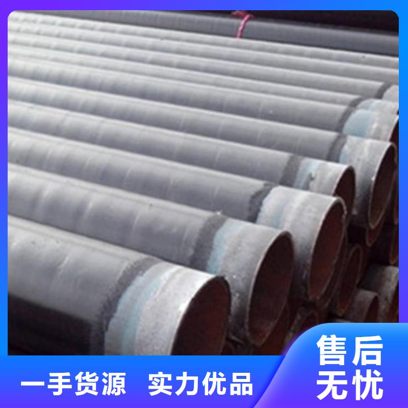 質量優的8710防腐鋼管品牌廠家