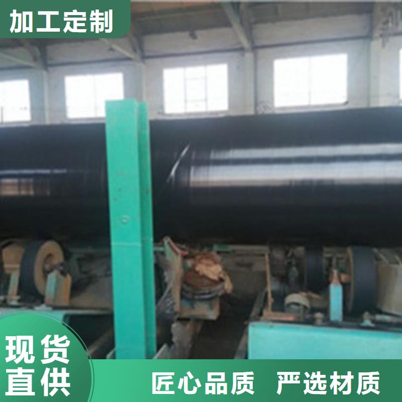 8710防腐鋼管、8710防腐鋼管廠家直銷-找河北天合元管道制造有限公司