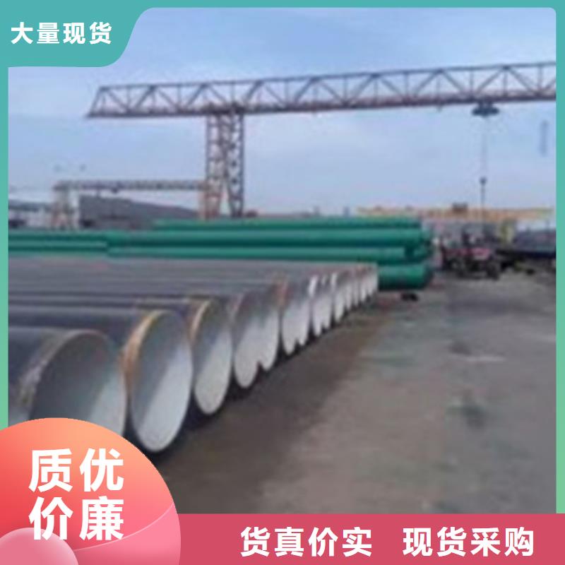 批發防腐鋼管_優質廠家