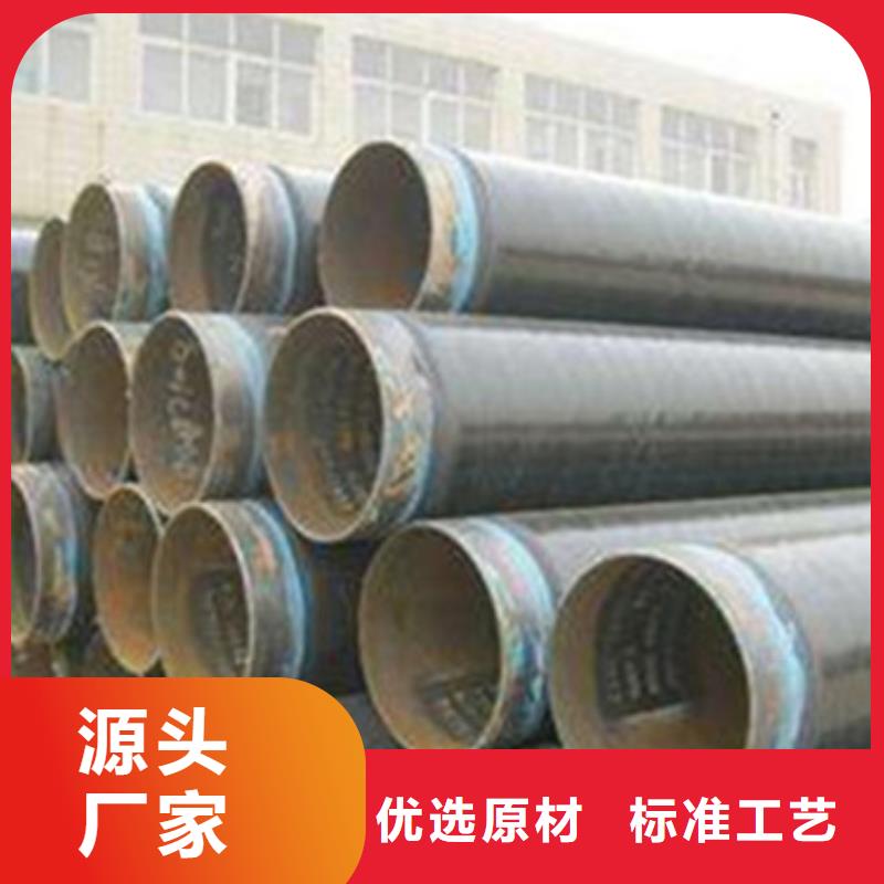 內環氧外3PE防腐鋼管-可寄樣品