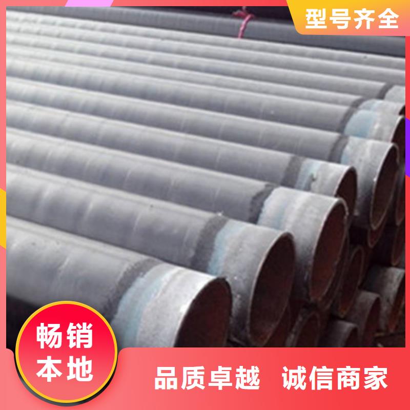 8710防腐鋼管經濟實用