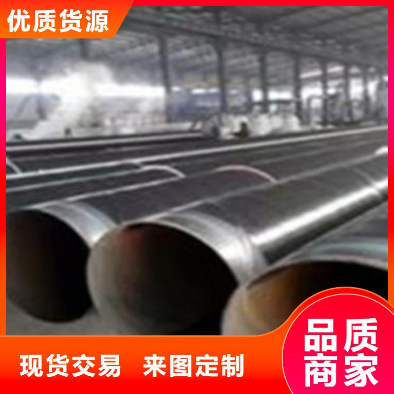 8710防腐鋼管生產廠家歡迎致電
