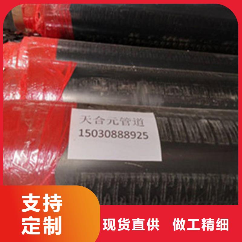 價格實惠的保溫螺旋鋼管廠家