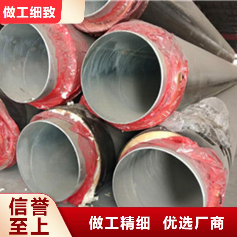 鋼套鋼保溫管-鋼套鋼保溫管到廠參觀