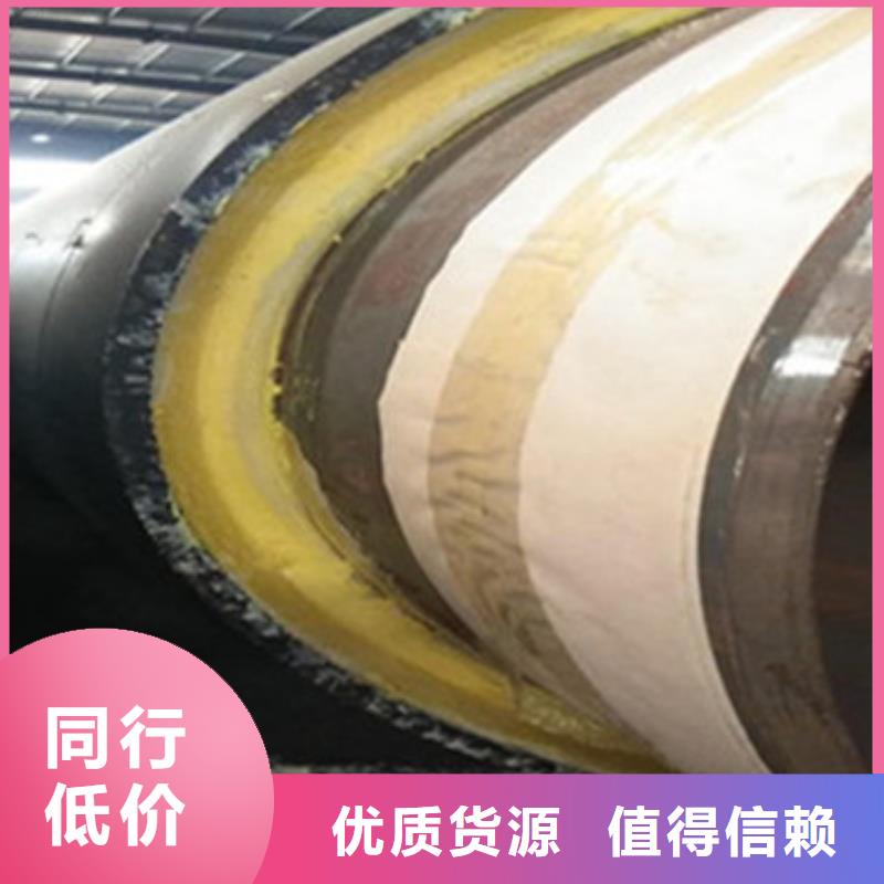 找蒸汽鋼套鋼保溫管實體大廠