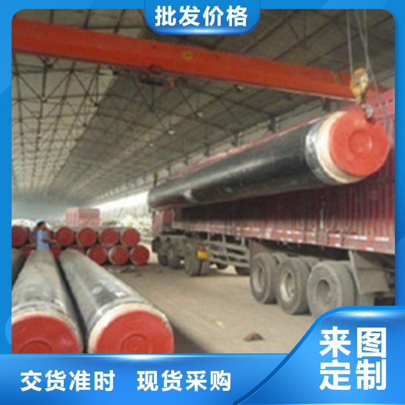 銷售蒸汽復(fù)合保溫管_誠信企業(yè)