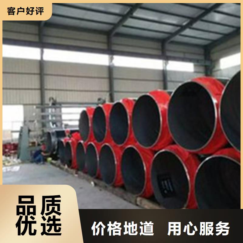 優惠的蒸汽保溫鋼管實體廠家