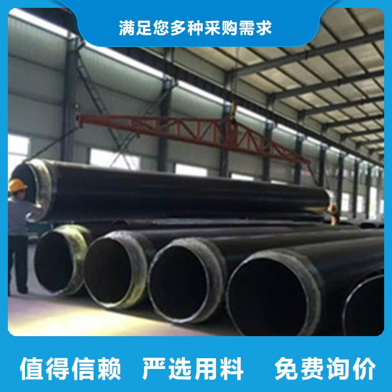 防腐鋼套鋼保溫管品牌供應商