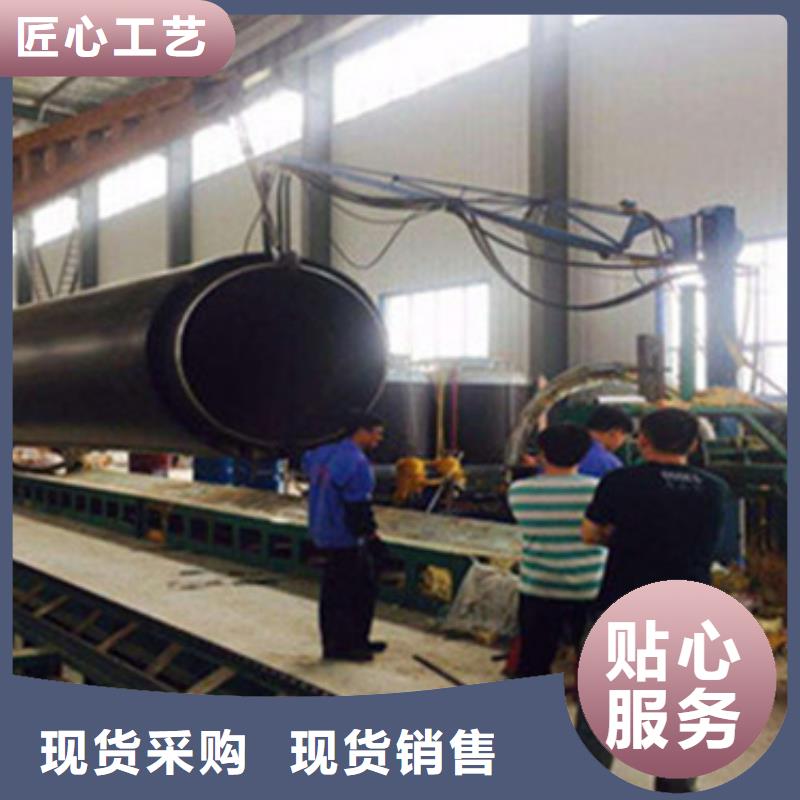 防腐保溫鋼管批發價格