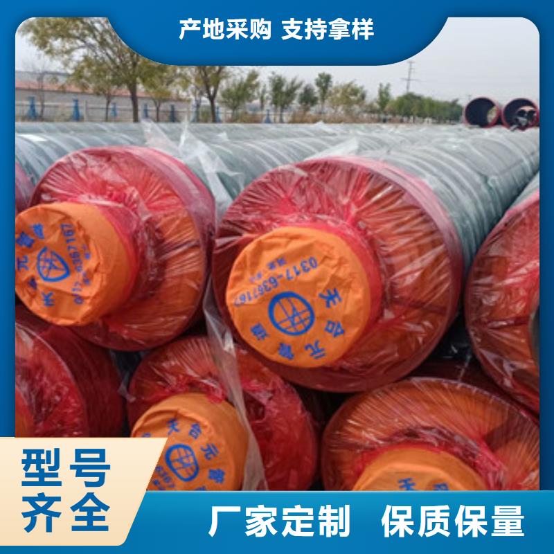 常年供應鋼套鋼復合保溫管-放心