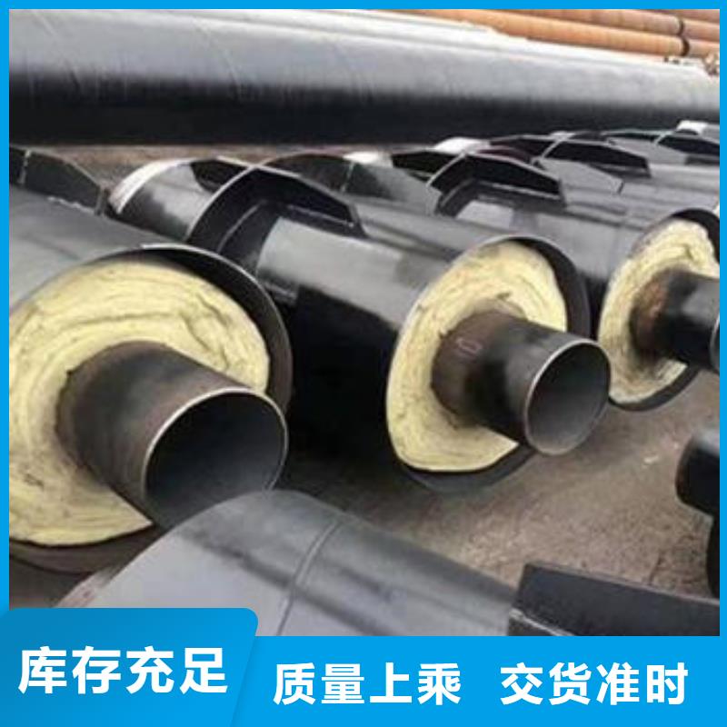 蒸汽鋼套鋼保溫管廠家-交貨周期短