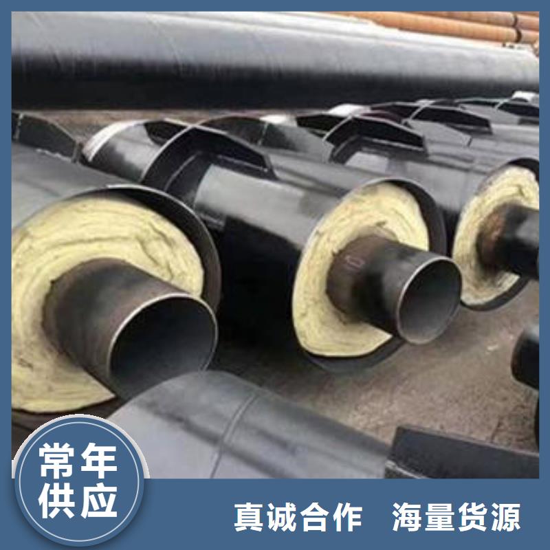 地埋保溫鋼管保質保量
