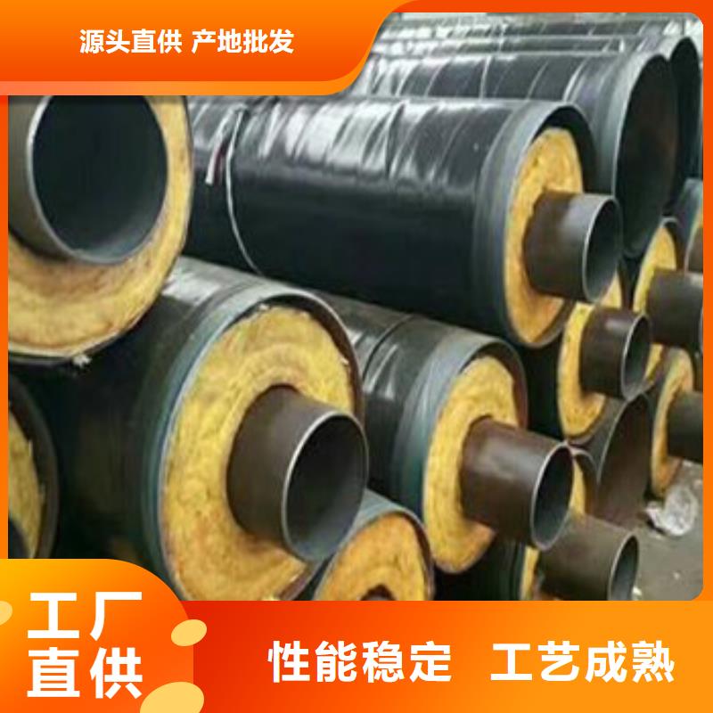 防腐鋼套鋼保溫管價格厚道