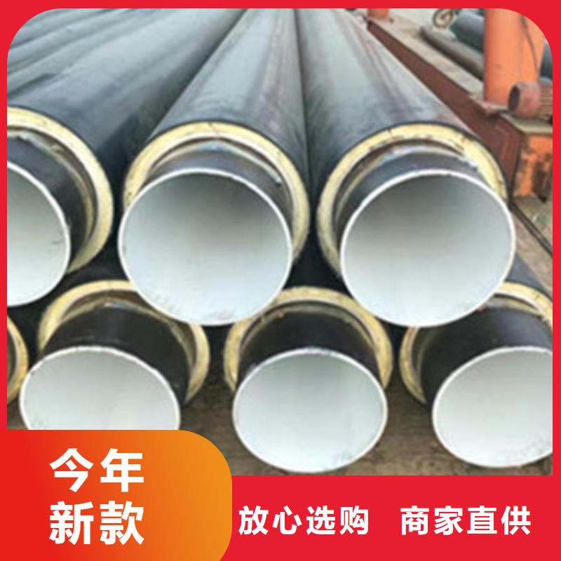 蒸汽鋼套鋼保溫管廠家【蒸汽鋼套鋼保溫管吧】