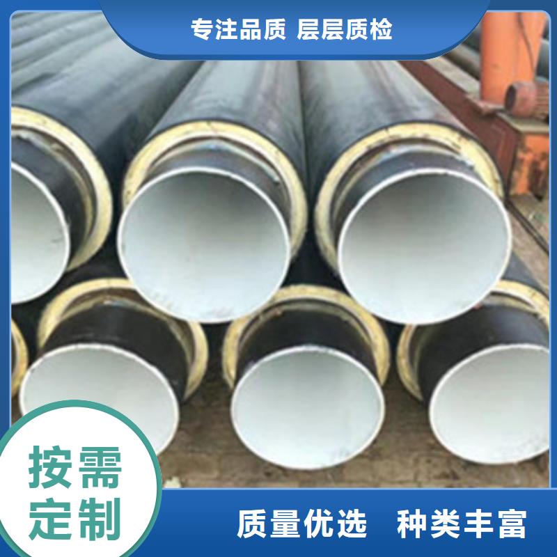 高溫蒸汽鋼套鋼保溫管-全國發貨