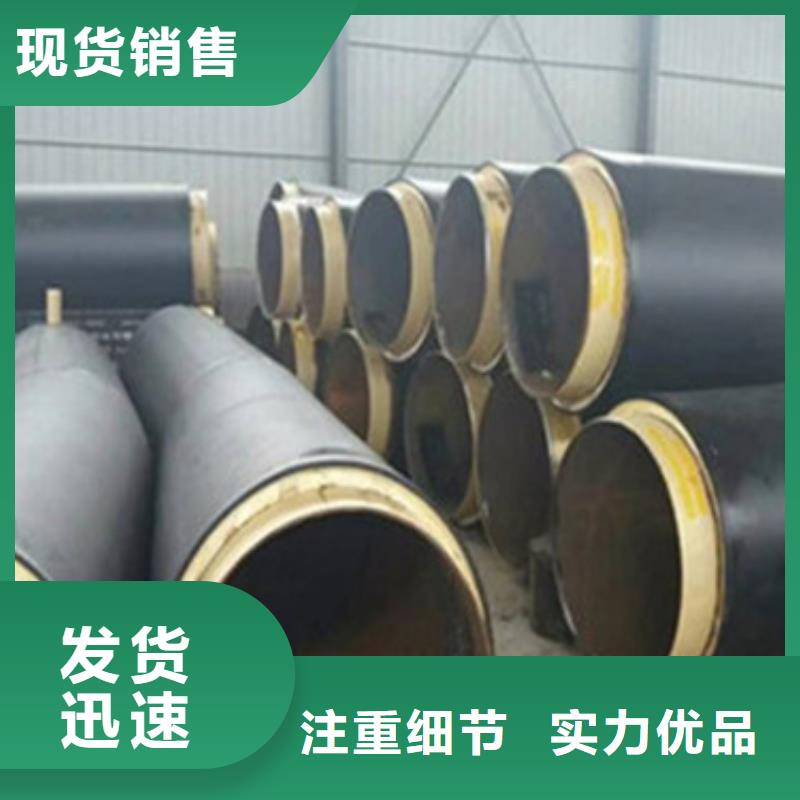 天合元管道制造有限公司保溫螺旋鋼管合作案例多