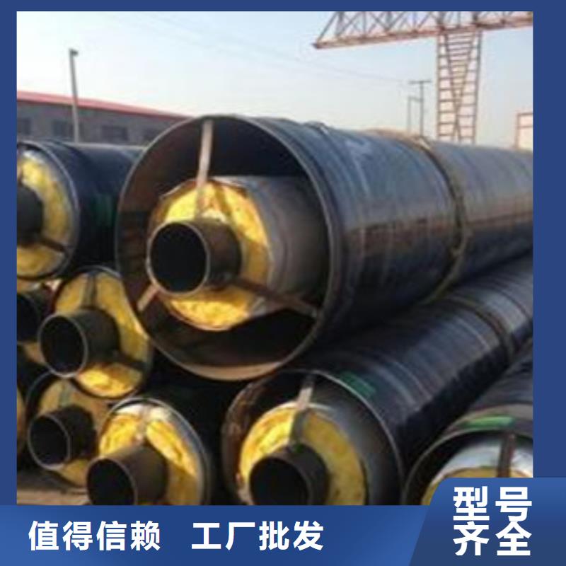 質(zhì)量好的保溫鋼管廠家排名