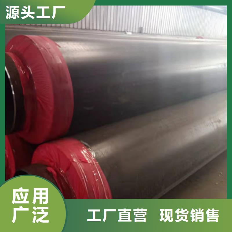 黑夾克發(fā)泡保溫管生產(chǎn)技術(shù)精湛