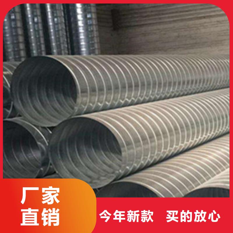 優選：黑夾克發泡保溫管企業