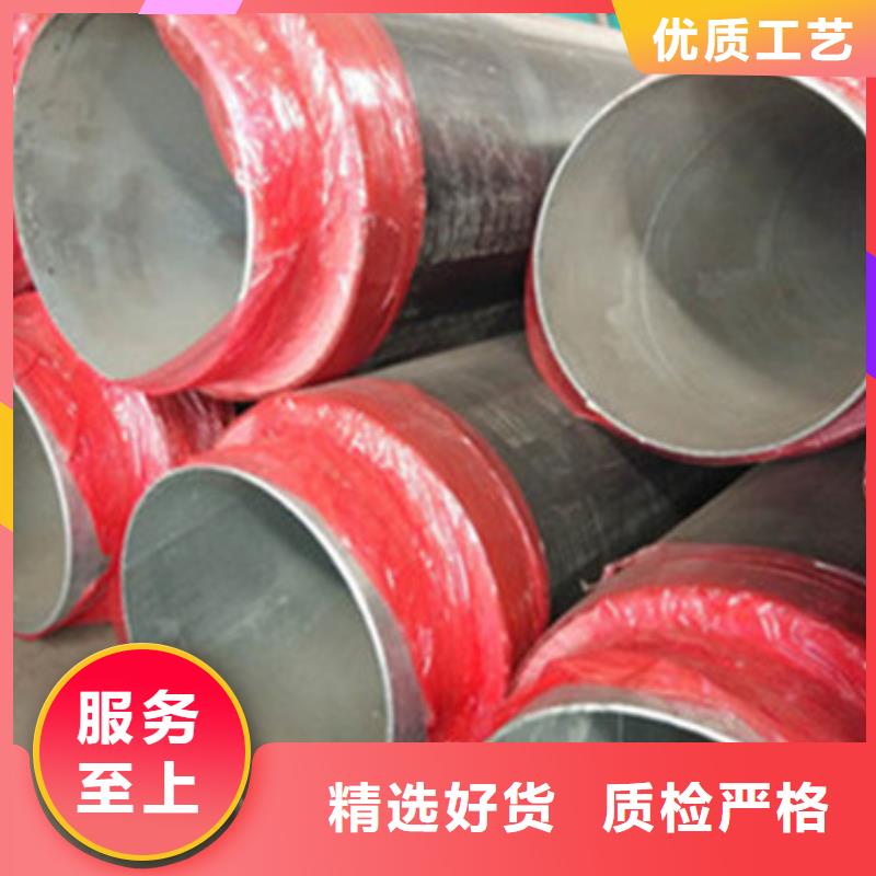 黑夾克保溫管批發