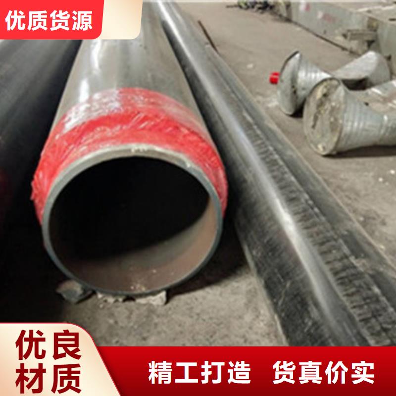 歡迎訪問#黑夾克發泡保溫管#實體廠家