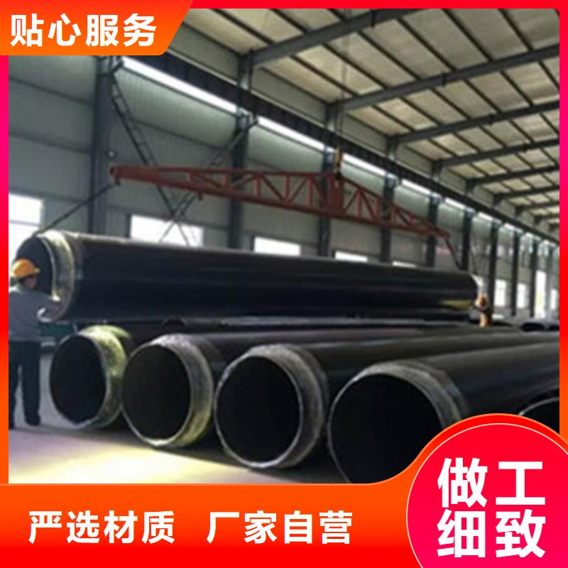 聚氨酯直埋保温管推荐厂家