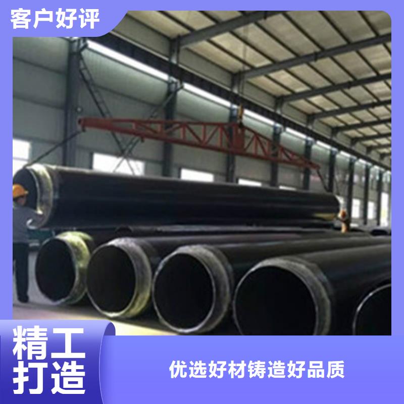 優選：黑夾克發泡保溫管企業