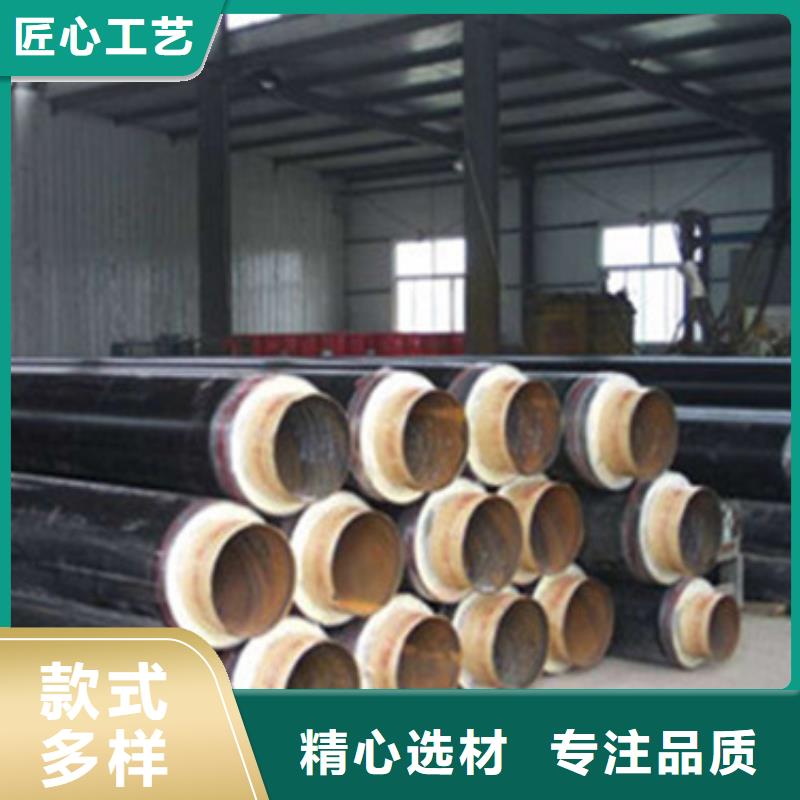 直埋保溫管供應(yīng)廠家