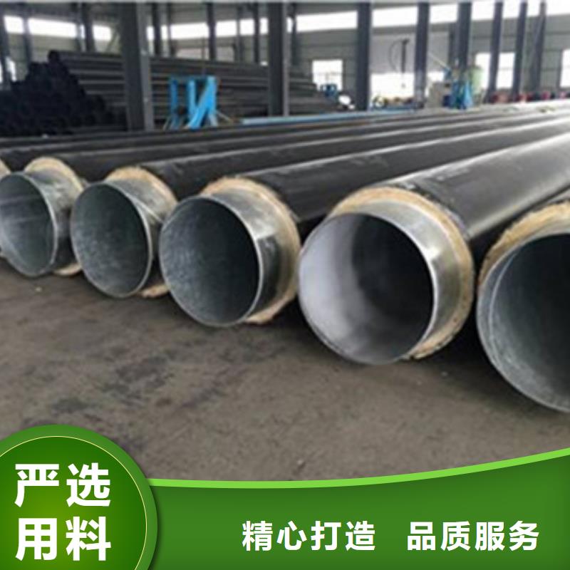 聚氨酯預制保溫管匠心品質