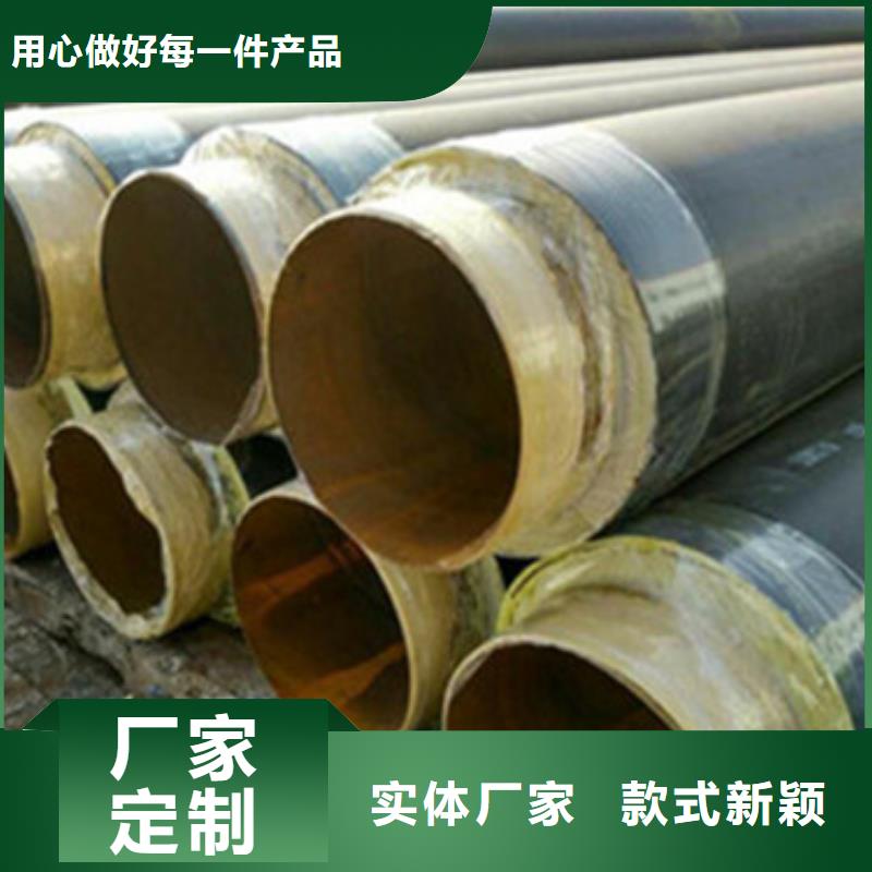 直埋預制保溫管隨時報價