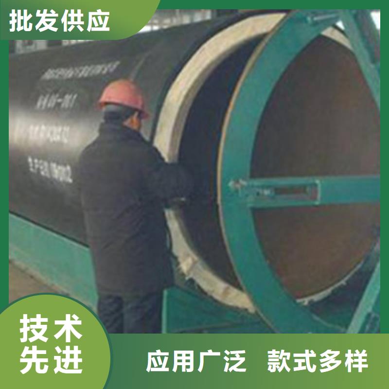 支持定制的聚氨酯預(yù)制保溫管批發(fā)商