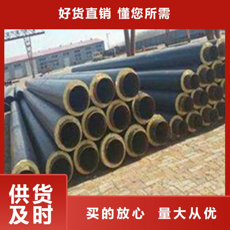 黑夾克發泡保溫管生產技術精湛