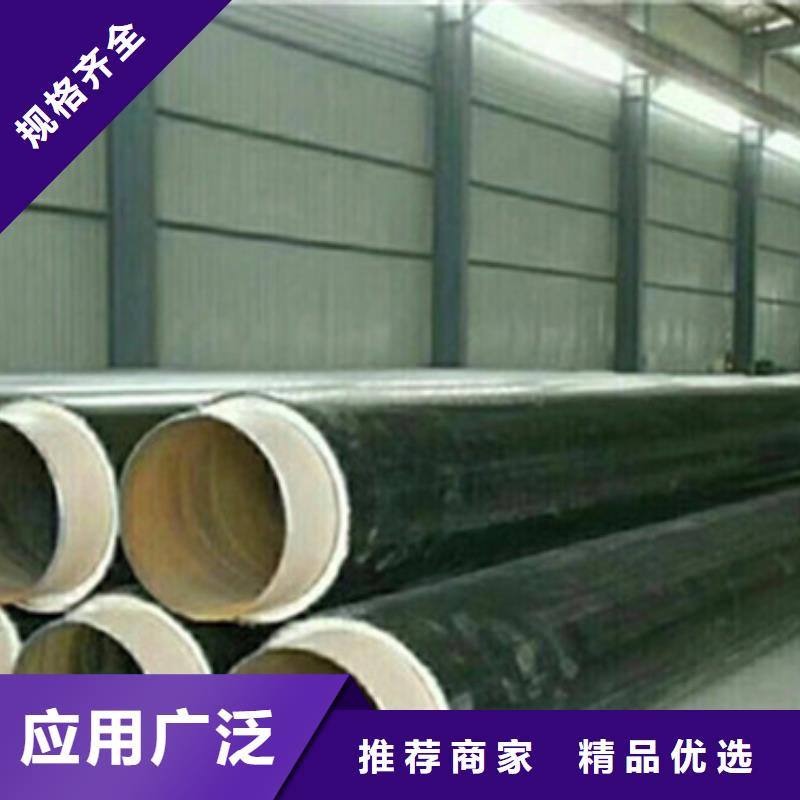 黑夾克發(fā)泡保溫管生產(chǎn)技術(shù)精湛