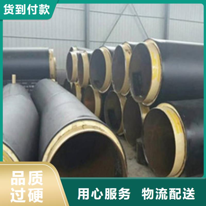優選：黑夾克發泡保溫管企業