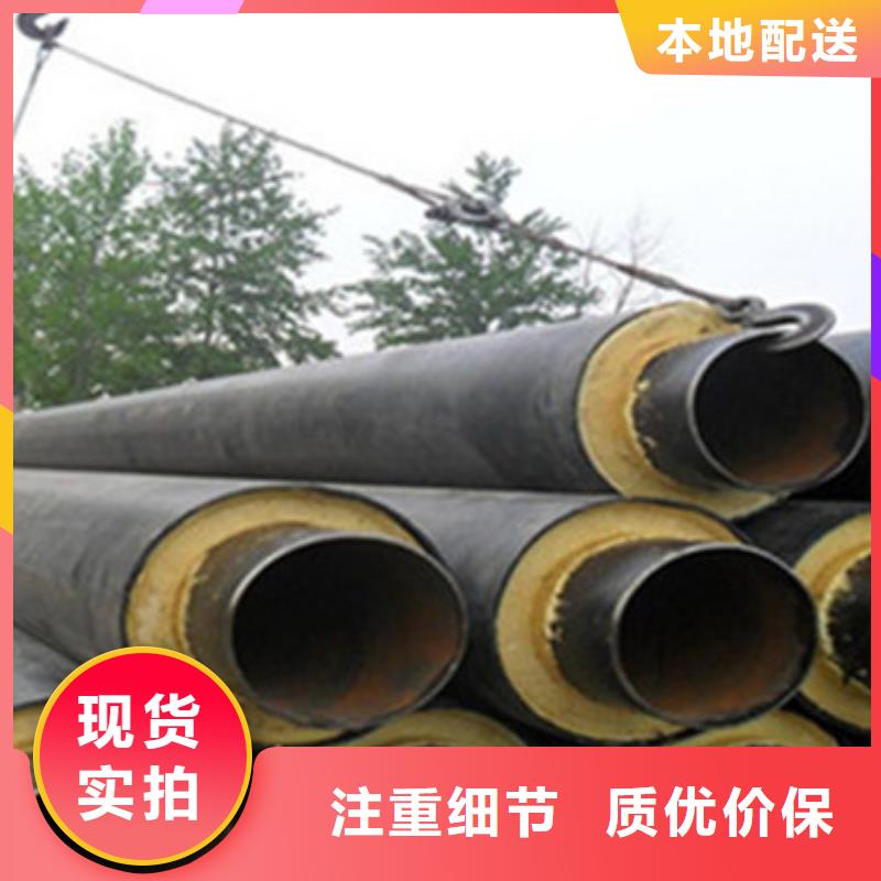 直埋預制保溫管以誠為本歡迎咨詢