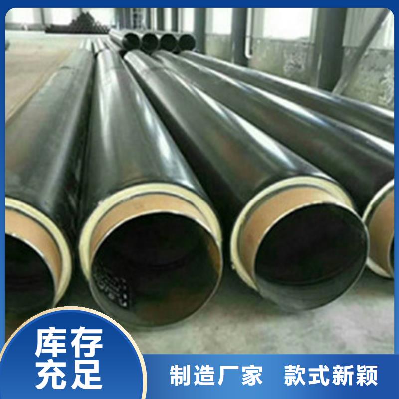 黑夾克發泡保溫管生產技術精湛
